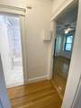 122 Riverway - Photo 8