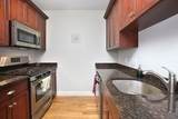 990 Vfw Pkwy - Photo 2