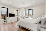 388 Athens - Photo 10