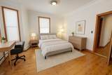 1582 Tremont St., - Photo 3