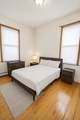 1582 Tremont St., - Photo 4