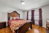 251 Norfolk St - Photo 17
