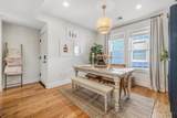 644 Adams Street - Photo 10