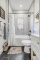 644 Adams Street - Photo 20
