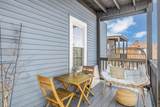 644 Adams Street - Photo 24
