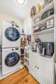 644 Adams Street - Photo 6