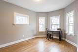 40 Champney St. - Photo 6