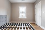 40 Champney St. - Photo 9