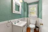 3 Marshall St - Photo 18