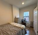 225 Newbury St - Photo 8