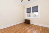 60 Charlesgate East - Photo 2