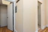 60 Charlesgate East - Photo 3