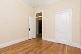 60 Charlesgate East - Photo 4