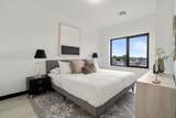 600 Broadway - Photo 3