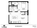 600 Broadway - Photo 1