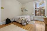 130 Glenville Avenue - Photo 17