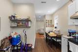 130 Glenville Avenue - Photo 23