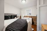12 Foster - Photo 7
