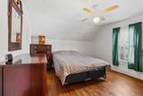 20 Trinity Ave - Photo 10