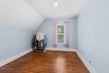 20 Trinity Ave - Photo 7