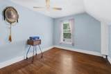 20 Trinity Ave - Photo 9