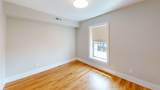 509R East 5th - Photo 14