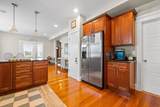 53 Montvale Street - Photo 3