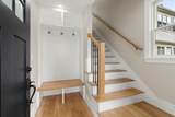 17 Fayette Street - Photo 4