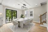 17 Fayette Street - Photo 8