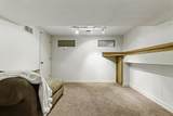 14 Weybridge Lane - Photo 17