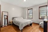 141 Emerson St - Photo 7