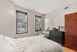 141 Emerson St - Photo 8