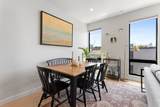 340 W 2nd St - Photo 5