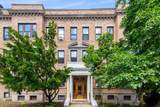 3 Crawford Street - Photo 1