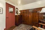 50 Rowland Street - Photo 27