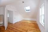 14 Skehan - Photo 11