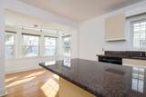 14 Skehan - Photo 3