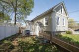 10 Hollis Street - Photo 7