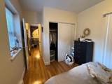 99 Hudson - Photo 7
