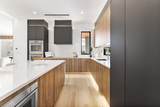 90 Auburndale Ave. - Photo 13