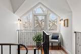 95 Beals St - Photo 36