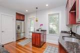 50 Turner Street - Photo 4