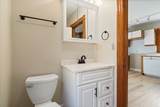 40 Whitehall St - Photo 13