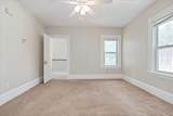40 Whitehall St - Photo 15