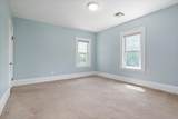 40 Whitehall St - Photo 23