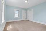 40 Whitehall St - Photo 25