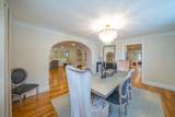 642 Centre St - Photo 11