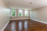 394 Riverway - Photo 4