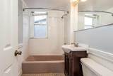 394 Riverway - Photo 8