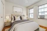 153 Strathmore Road - Photo 4